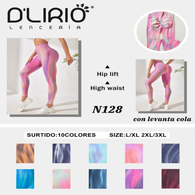 CALZAS SEAMLESS PREMIUM 